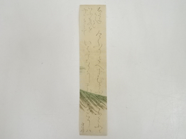 JAPANESE ART / TANZAKU / HAND PAINTED POEM / BY RENGETSU OTAGAKI